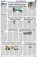 page2