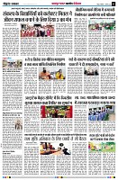 page5