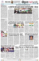 page8