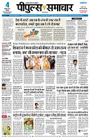 page1
