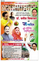 page2