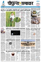 page3