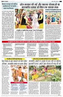 page4
