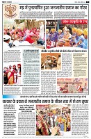 page5