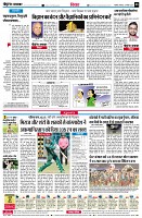 page8