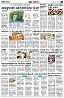 page9