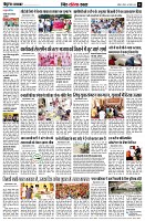 page11