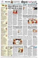 page12