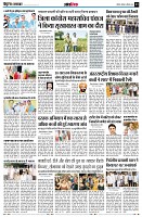 page13