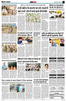 page14