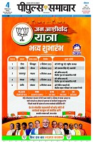 page1