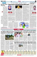 page10
