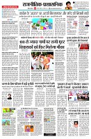 page2