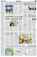page8