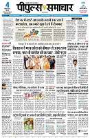 Page1