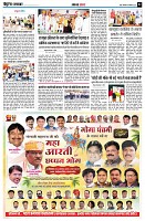 Page2