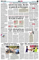 Page9