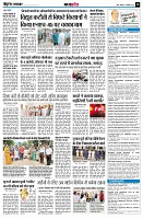 Page10