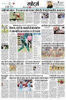 Page11