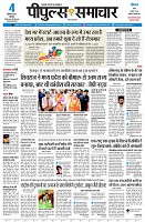 page3