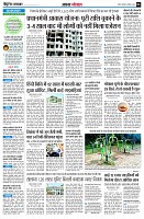 page4
