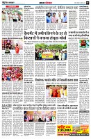 page9