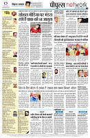 page14