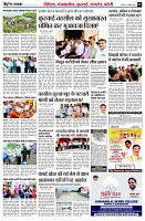page7