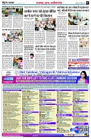 page4