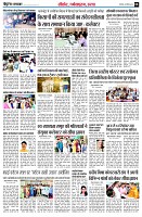page8