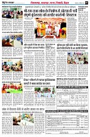 page9