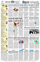page10