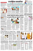 page2