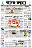 page1