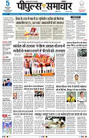 page1