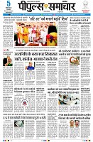 page3