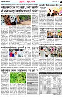 page5