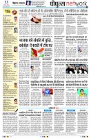 page10