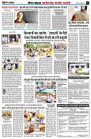 page4