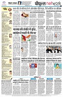 page10