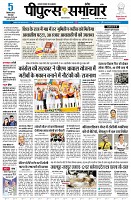 page1