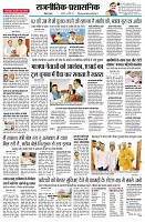 page2