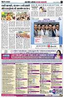 page5