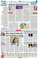 page6