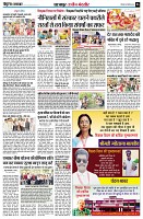 page8