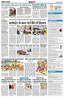 page9