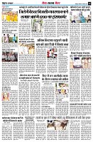Page9
