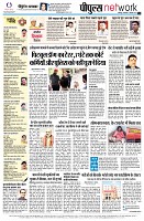 Page12