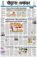 page1