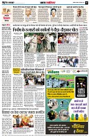 page2